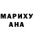 Метадон белоснежный dymanoid