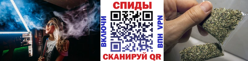 Купить где  Шиханы  БУТИРАТ жидкий экстази 