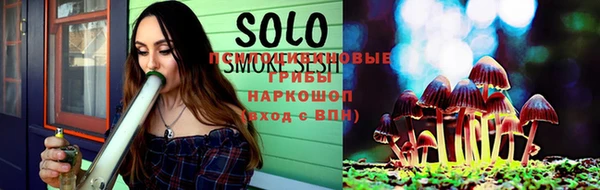 мяу мяу мука Краснотурьинск
