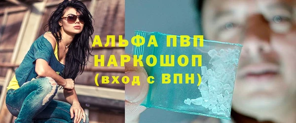 мяу мяу мука Краснотурьинск