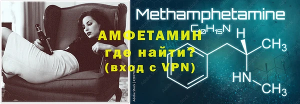 прущая мука Красноперекопск