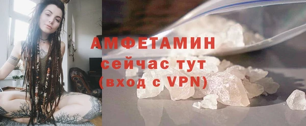 прущая мука Красноперекопск