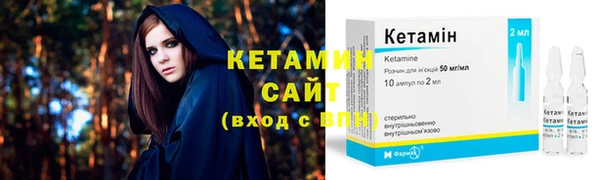 кокаин перу Краснослободск