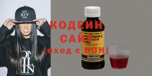 мяу мяу мука Краснотурьинск