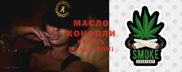 прущая мука Красноперекопск