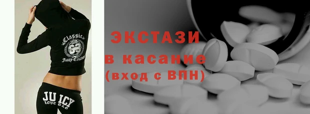 прущая мука Красноперекопск