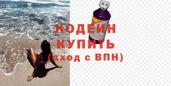 прущая мука Красноперекопск