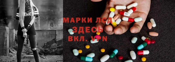 прущая мука Красноперекопск