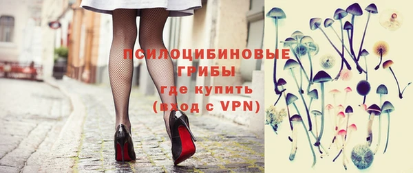 прущая мука Красноперекопск