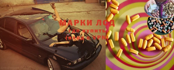 мяу мяу мука Краснотурьинск